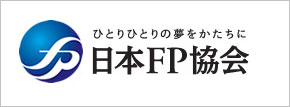 1日本FP協会